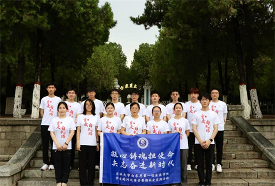 图片 3.png