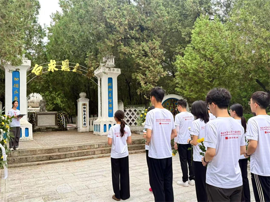 图片 5.png