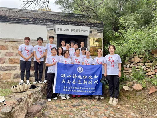 图片 7.png