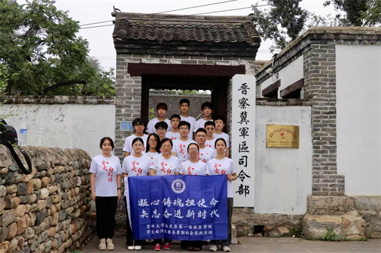 图片 10.png