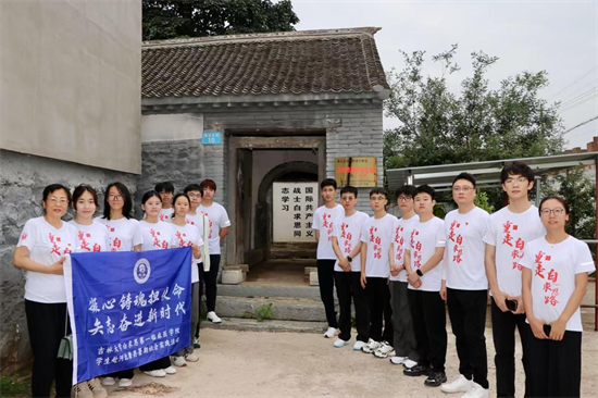 图片 12.png