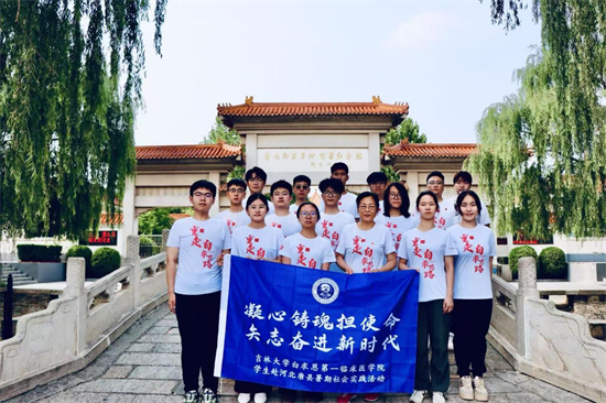 图片 13.png