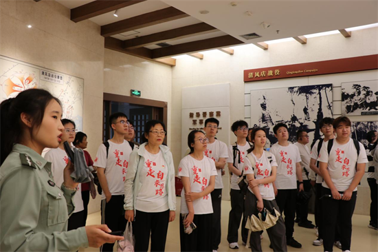 图片 20.png