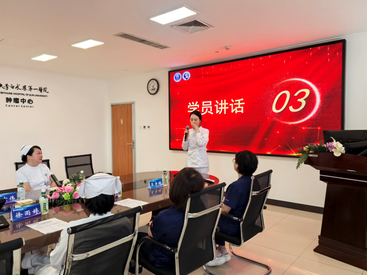 图片 5.png