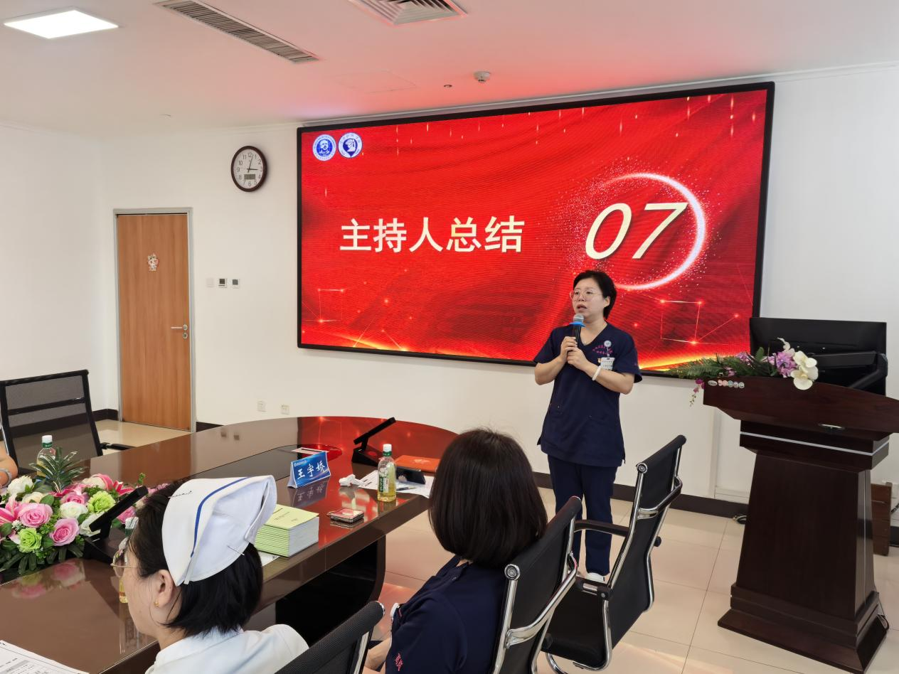 图片 9.png