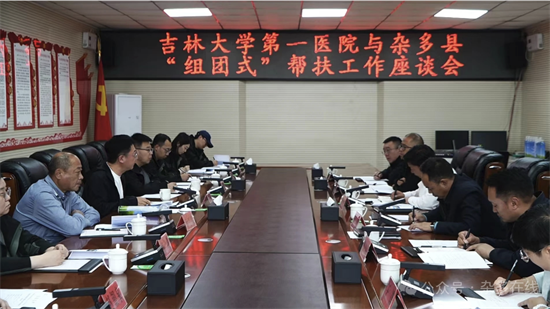 图片 3.png