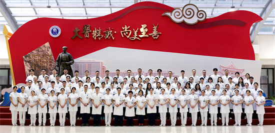 图片 3.png
