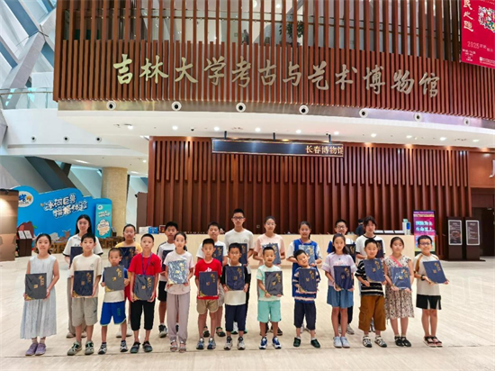图片 4.png