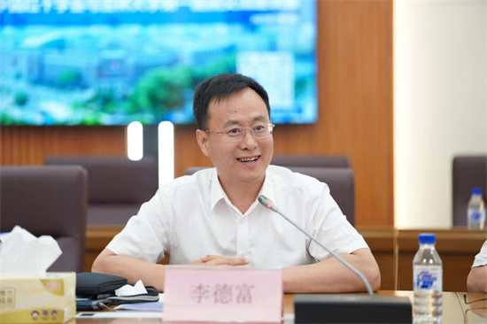 图片 3.png