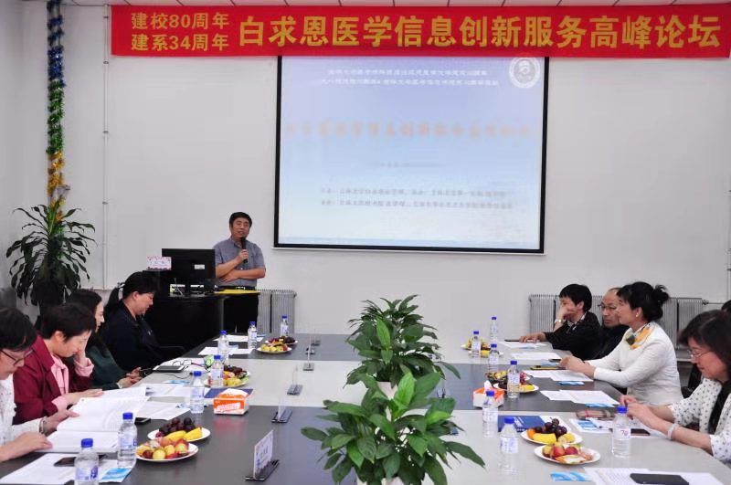 王伟老师.jpg