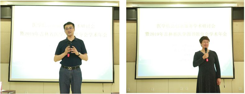 刘斌院长和禹平馆长_副本.jpg