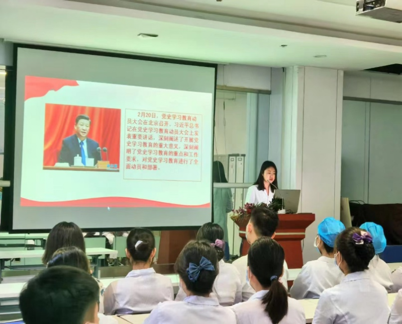 献礼建党百年 做有情怀的共产党员——                    吉大一院门诊教工党支部党史学习教育党课活动(图1)
