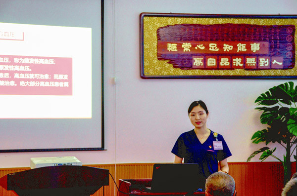 献礼建党百年|不忘医者初心,走好新时代长征路——吉大一院ICU教工党支部开展主题党日活动(图5) 献礼建党百年|不忘医者初心,走好新时代长征路——吉大一院ICU教工党支部开展主题党日活动(图5)