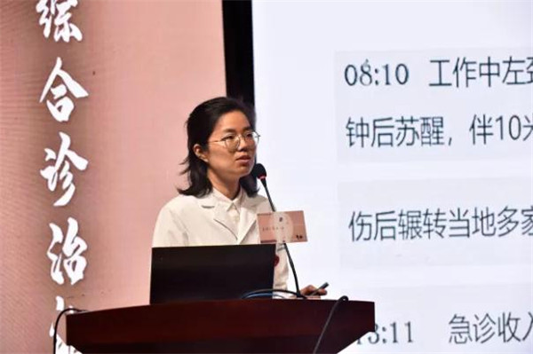 送你一朵小红花|吉大一院第四场疑难病例讨论会点燃盛夏(图8)