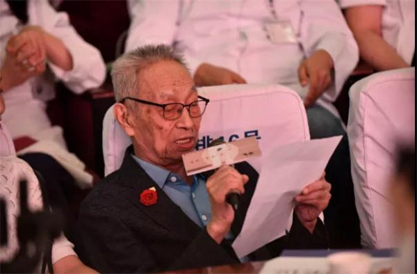 送你一朵小红花|吉大一院第四场疑难病例讨论会点燃盛夏(图9)
