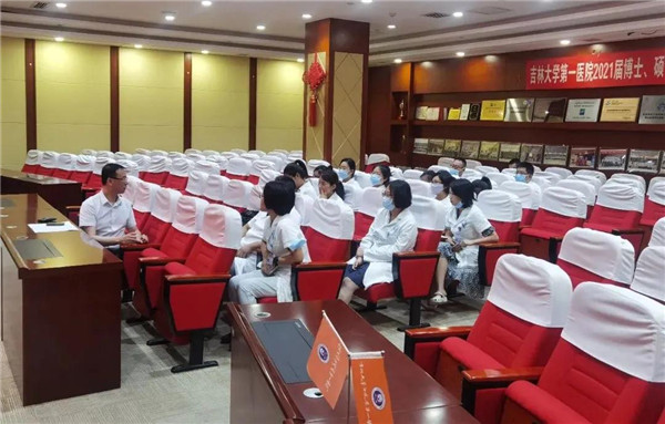 吉大一院放射科教工党支部召开党史学习教育专题组织生活会(图3) 吉大一院放射科教工党支部召开党史学习教育专题组织生活会(图3)