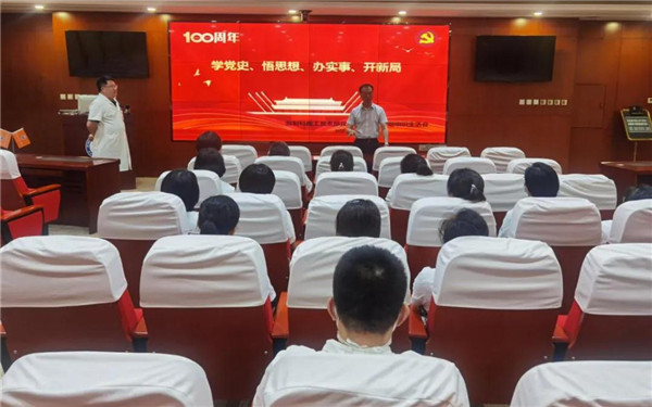 吉大一院放射科教工党支部召开党史学习教育专题组织生活会(图4) 吉大一院放射科教工党支部召开党史学习教育专题组织生活会(图4)