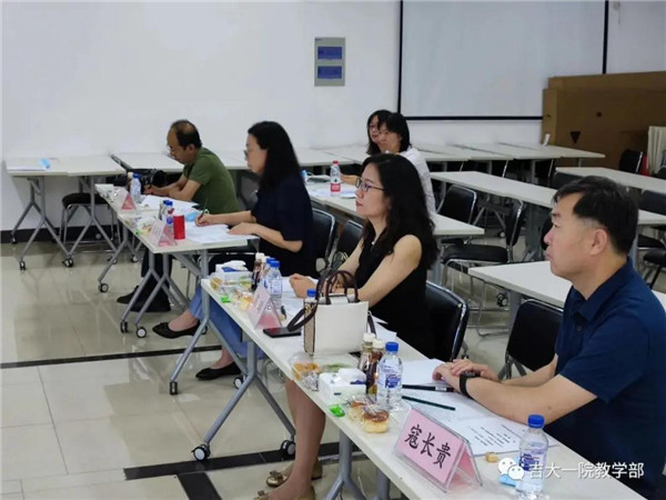三尺讲台展风采 同台竞技促提升丨吉大一院2021年“青年教师教学水平大赛”和“中青年教师双语教学大赛”决赛圆满成功(图3) 三尺讲台展风采 同台竞技促提升丨吉大一院2021年“青年教师教学水平大赛”和“中青年教师双语教学大赛”决赛圆满成功(图3)