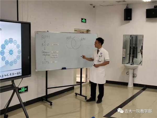 三尺讲台展风采 同台竞技促提升丨吉大一院2021年“青年教师教学水平大赛”和“中青年教师双语教学大赛”决赛圆满成功(图8) 三尺讲台展风采 同台竞技促提升丨吉大一院2021年“青年教师教学水平大赛”和“中青年教师双语教学大赛”决赛圆满成功(图8)