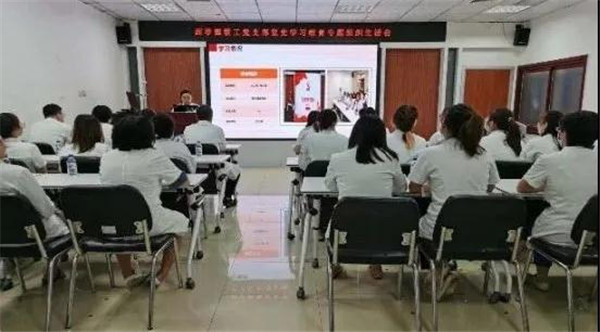 吉大一院药学部教工党支部召开党史学习教育专题组织生活会(图5) 吉大一院药学部教工党支部召开党史学习教育专题组织生活会(图5)