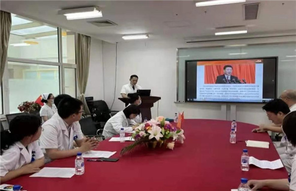 吉大一院放疗科教工党支部召开党史学习教育专题组织生活会(图2) 吉大一院放疗科教工党支部召开党史学习教育专题组织生活会(图2)