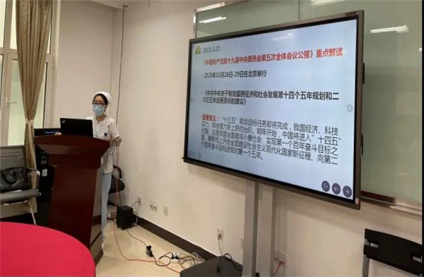 吉大一院放疗科教工党支部召开党史学习教育专题组织生活会(图4) 吉大一院放疗科教工党支部召开党史学习教育专题组织生活会(图4)