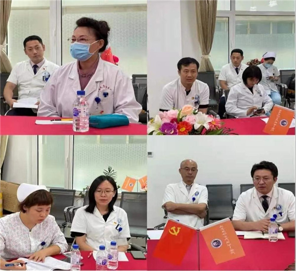 吉大一院放疗科教工党支部召开党史学习教育专题组织生活会(图6) 吉大一院放疗科教工党支部召开党史学习教育专题组织生活会(图6)