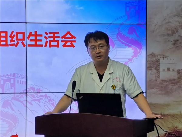 吉大一院ICU教工党支部召开党史学习教育专题组织生活会(图2) 吉大一院ICU教工党支部召开党史学习教育专题组织生活会(图2)