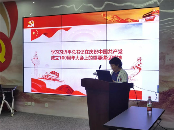 吉大一院ICU教工党支部召开党史学习教育专题组织生活会(图4) 吉大一院ICU教工党支部召开党史学习教育专题组织生活会(图4)