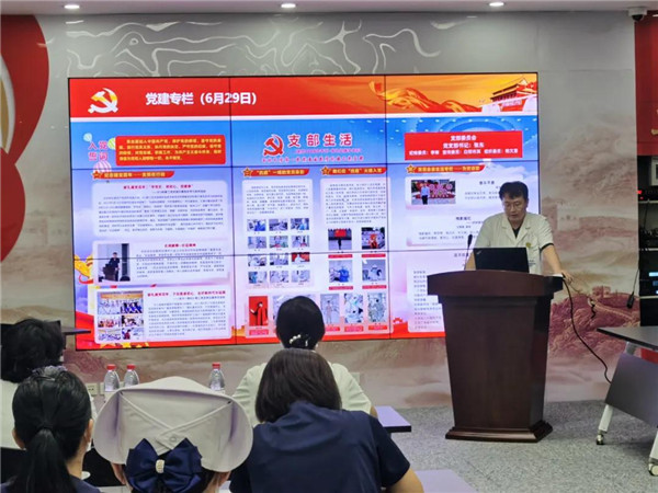 吉大一院ICU教工党支部召开党史学习教育专题组织生活会(图6) 吉大一院ICU教工党支部召开党史学习教育专题组织生活会(图6)