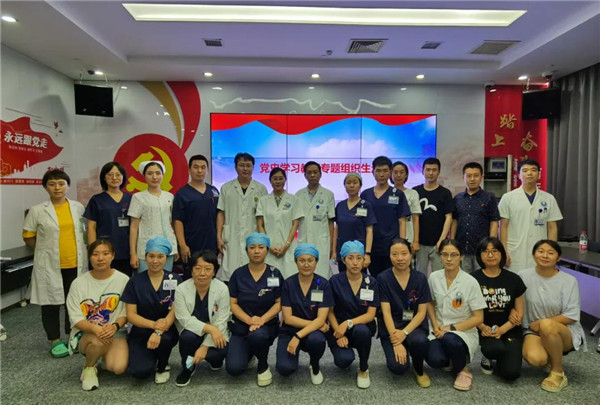 吉大一院ICU教工党支部召开党史学习教育专题组织生活会(图13) 吉大一院ICU教工党支部召开党史学习教育专题组织生活会(图13)