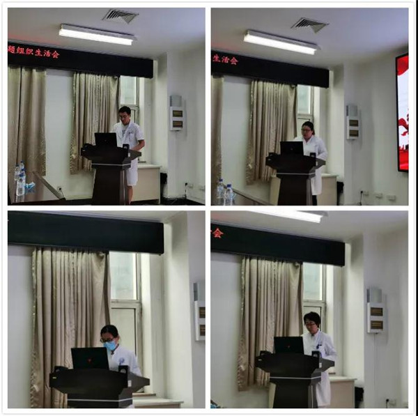 吉大一院检验科教工党支部召开党史学习教育专题组织生活会(图2) 吉大一院检验科教工党支部召开党史学习教育专题组织生活会(图2)