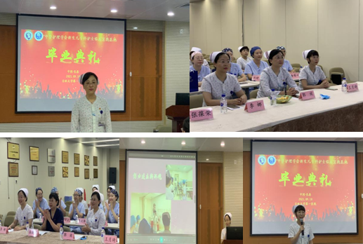 我院中华护理学会新生儿专科护士临床实践教学圆满收官(图1)